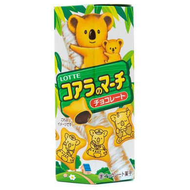 LOTTE巧克力味小熊饼干 - Sense Foods