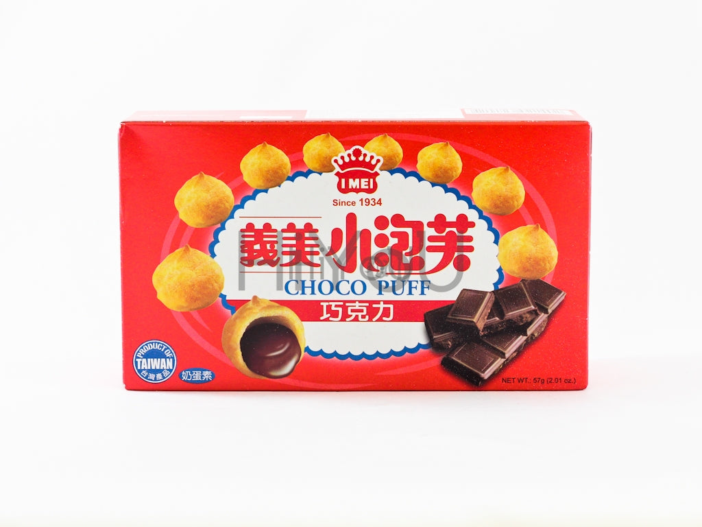 義美巧克力小泡芙 57g - Sense Foods