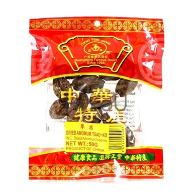 正丰草果 50g - Sense Foods