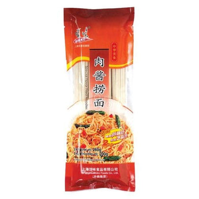 顶味肉酱味捞面 - Sense Foods