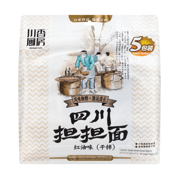 白家川香厨房四川担担面 红油味 五包装
