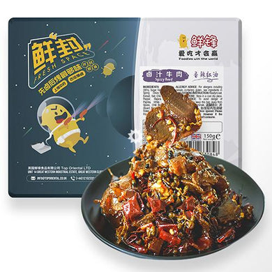 鲜锋卤汁牛肉 盒装 100g
