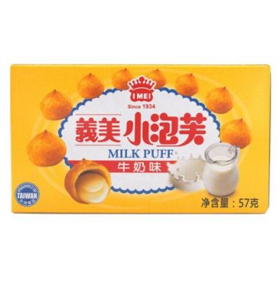 義美牛奶小泡芙 57g - Sense Foods