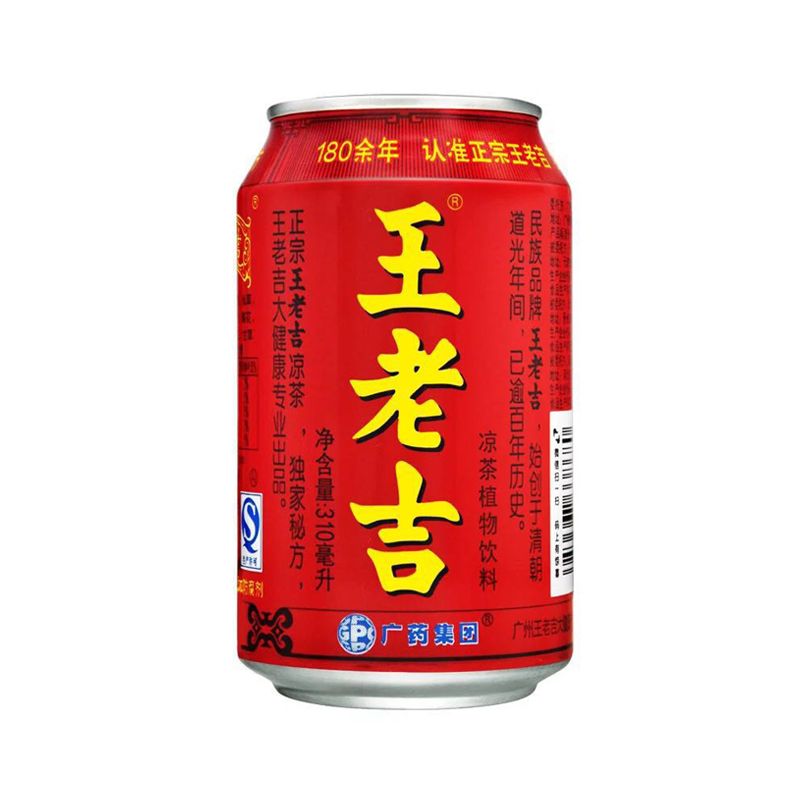 王老吉 310ml