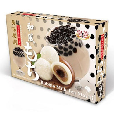 皇族珍珠奶茶麻薯 - Sense Foods