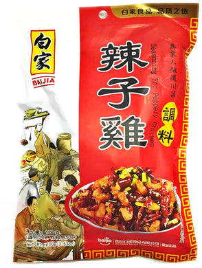 白家辣子鸡调料 100g - Sense Foods