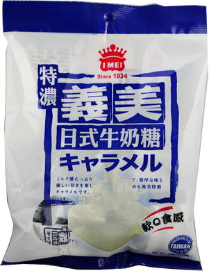 義美日式牛奶糖 105g - Sense Foods