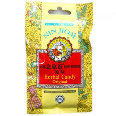 念慈庵 原味 20g - Sense Foods
