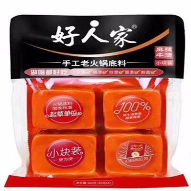 好人家手工老火鍋底料 360克 - Sense Foods