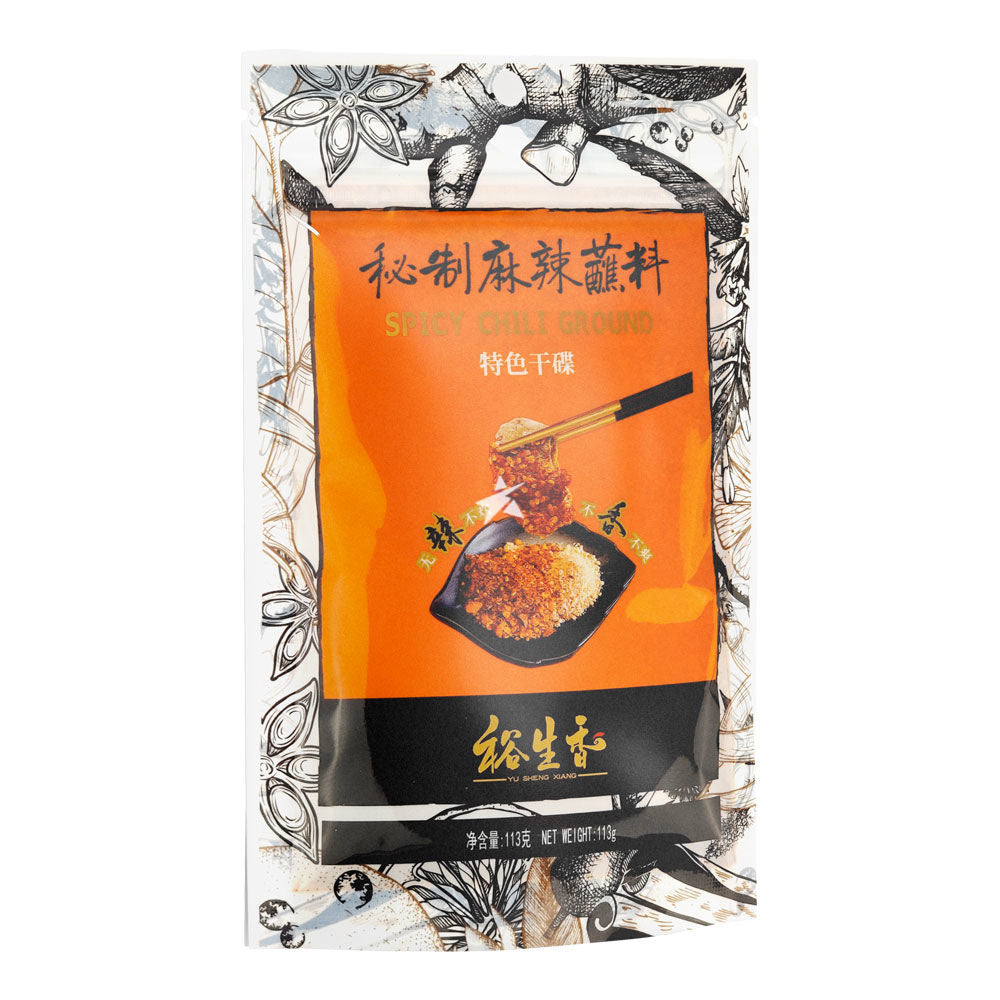 禾茵 秘制麻辣蘸料 113g