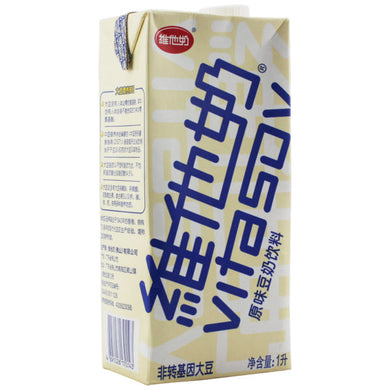 维他奶 豆奶 1L - Sense Foods