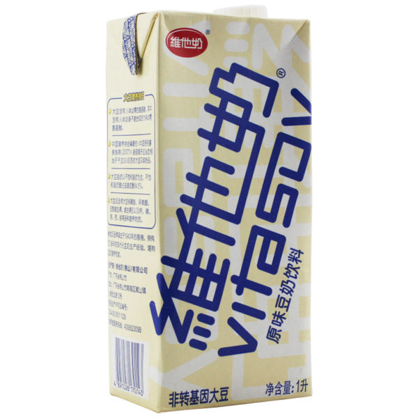 维他奶 豆奶 1L - Sense Foods
