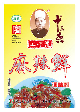 王守义麻辣鲜118克 - Sense Foods