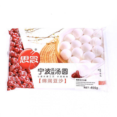 思念宁波汤圆 豆沙 400g