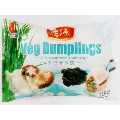 香源 素三鲜 水饺 - Sense Foods