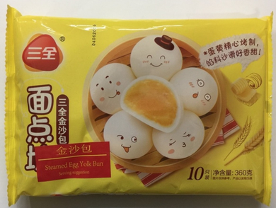 三全 金沙包 360g - Sense Foods