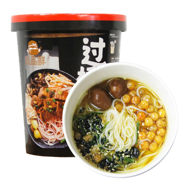 云品鲜桶装香辣老滇味过桥米线 139g