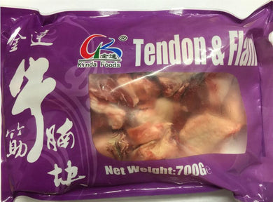 金达牛腩块 - Sense Foods