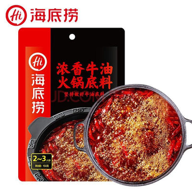 海底捞火锅底料 浓香牛油 150g