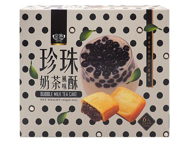 皇族珍珠奶茶酥 - Sense Foods