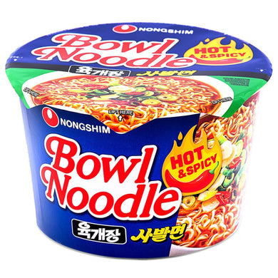 农心碗面 辣味 hot and spicy 100g