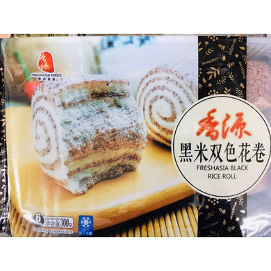香源黑米双色花卷 - Sense Foods