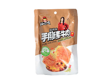 好巴食 手撕素牛肉 烧烤味180g - Sense Foods