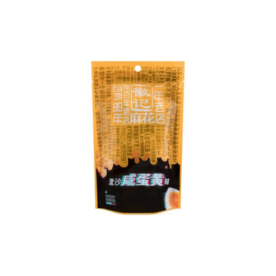 徽记流沙咸蛋黄 - Sense Foods