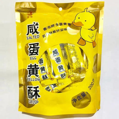 鹭林 咸蛋黄酥 200g