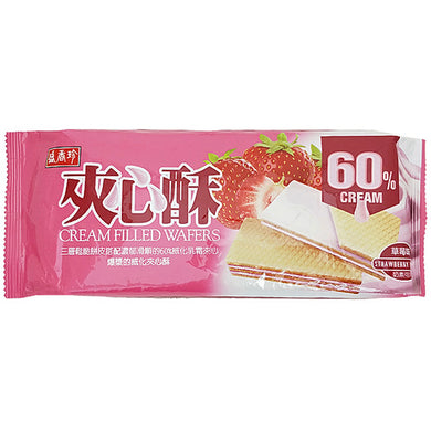 盛香珍夹心酥 草莓味 160g - Sense Foods