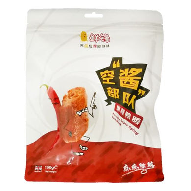 鲜锋麻辣鸭脖 150g 特价 exp:15/03 - Sense Foods