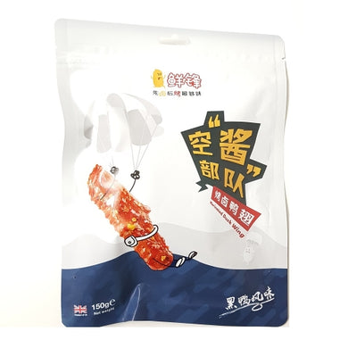 鲜锋烤卤鸭翅 150g - Sense Foods