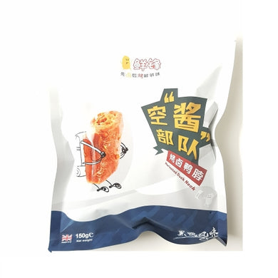 鲜锋烤卤鸭脖 150g - Sense Foods