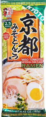 Itsuki Kyoto Miso Tonkotsufu Ramen 182g - Sense Foods