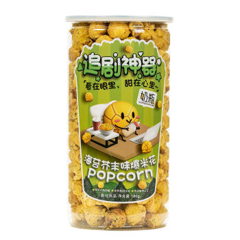 追剧神器爆米花 海苔芥末味 180g 特价