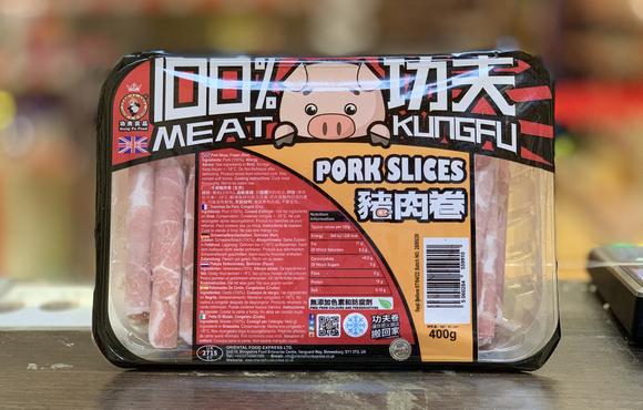 功夫 猪肉卷 400g