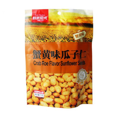 鲜美阳光 蟹黄味瓜子仁 75g