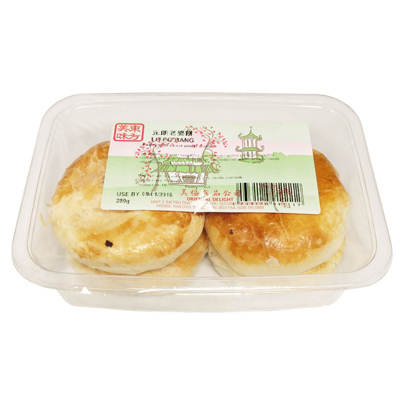 东方美味元朗老婆饼