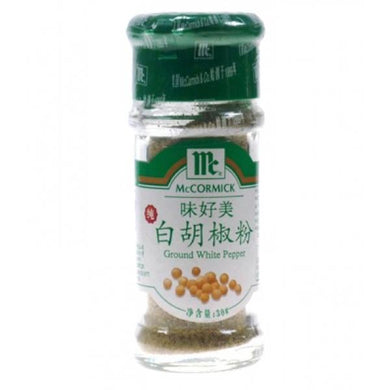 味好美瓶装白胡椒粉 30g - Sense Foods