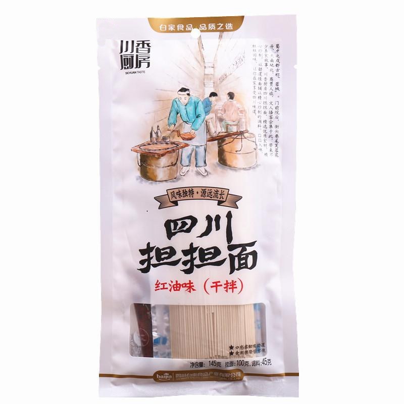 川香厨房 四川担担面 红油味（干拌）145g