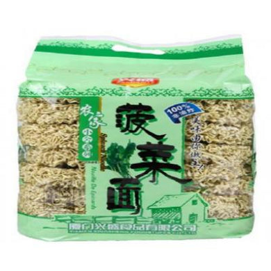 兴盛菠菜面960G - Sense Foods
