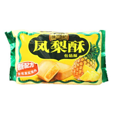 徐福记凤梨酥 182g - Sense Foods