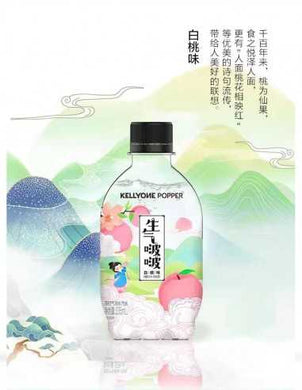 生气啵啵 白桃味苏打气泡水 335ml