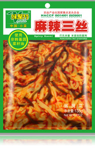 味聚特麻辣三丝138g - Sense Foods