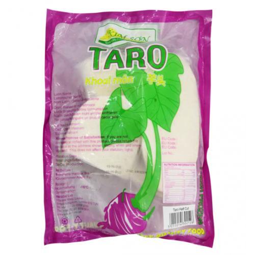 越南芋头 半切 1kg