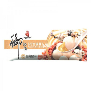 香源 御汤圆 花生 200g - Sense Foods
