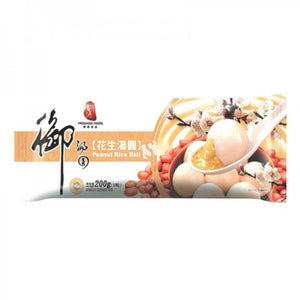香源 御汤圆 花生 200g - Sense Foods