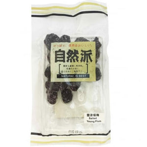 自然派盐津杨梅80g - Sense Foods