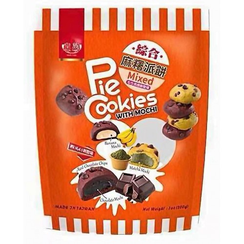 皇族综合麻薯派饼 160g - Sense Foods