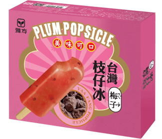 雅方 古早味冰棒 梅子 350g